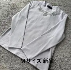 pursuit de ideal 花装飾フクレジャガードプルオーバーM新品
