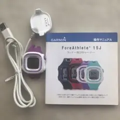 GARMIN ForeAthlete 15J