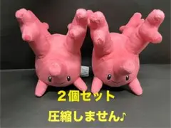 ポケットモンスター カラーセレクションぬいぐるみ pink サニーゴ 2個