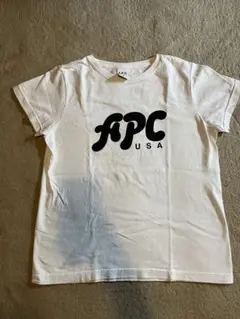 A.P.C. ジャーナルスタンダード　新品未使用 ジャーナルスタンダード レリューム JOURNAL STANDARD relume