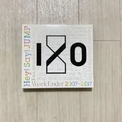 初回限定盤 Hey!Say!JUMP 2007-2017 I/O ベストアルバム