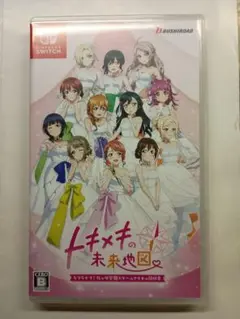 Switch ラブライブ！虹ヶ咲学園スクールアイドル同好会 トキメキの未来地図