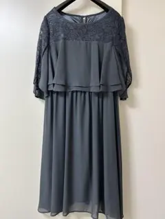 エレガントダークグレーシフォンドレス