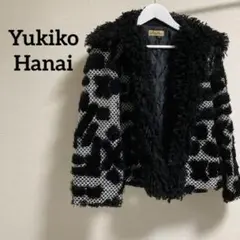 ユキコハナイ Yukiko Hanai ファーコート サイズ8 M