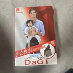 Item thumbnail for item a164ccc1-9248-4e69-a662-96dbc65edb6f