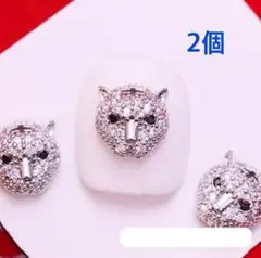 Item thumbnail for item 0076a709-735d-411c-97aa-c7cc289aed1c