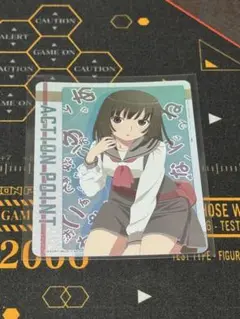 ユニオンアリーナ　AP06 千石撫子　アクションポイント