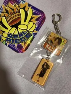 リアルピース　まめフェス　限定　かずぅ　キーホルダー