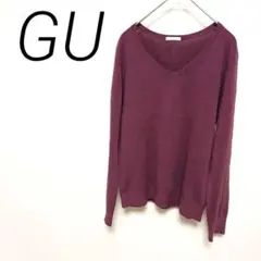 GUパープル Vネック 長袖ニットセーターＭ カジュアル　シンプル　伸縮性