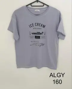 ALGY Tシャツ 160