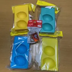 午後ティーアイストレー&キーホルダー