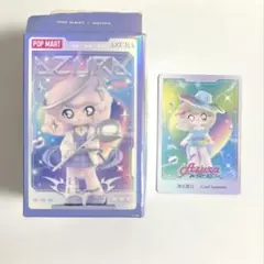 【Azura】y2k Cool Summer