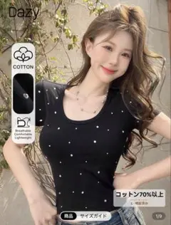 Item thumbnail for item 9268f334-94ca-49a3-a432-cf79c9a4b9b7