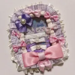 痛硬質カードケース
