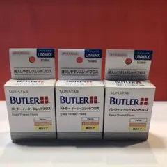 Item thumbnail for item bdfb9a69-3d55-4e5e-beb0-45210bc2a8ed