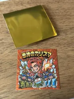 オーシャントーキョー高木琢也さん 出井直助さん 日高雄斗さん