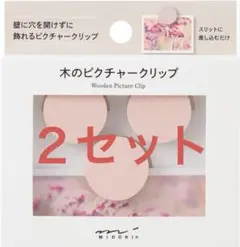 Item thumbnail for item 26874aa0-ddf3-43b1-85ff-a4407f33094f