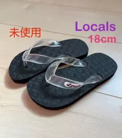 【未使用】Locals ビーチサンダル 18cm キッズ