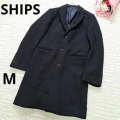 SHIPS シップス チェスターコート ネイビー 紺 ボタン シンプル 冬 M