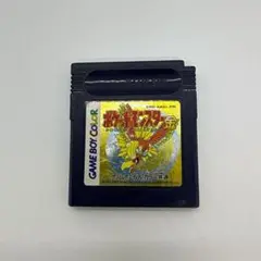 Item thumbnail for item fe3dc789-1f2b-49c8-9174-856b95719b0e