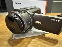 Item thumbnail for item 47852e22-8b7f-4a39-b333-df655e8b4e12
