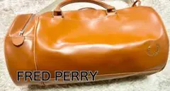【美品♪】FRED PERRY フレッドペリー ボストンバッグ 2WAYブラウン