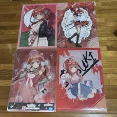 五等分の花嫁　中野五月　クリアファイルまとめ売り