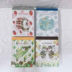mofusand メモ帳 4種セット