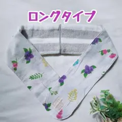 ★ネッククーラー★ハンドメイド★ビオラ(ホワイト)★