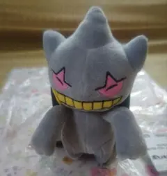 ジュペッタ　ぬいぐるみ