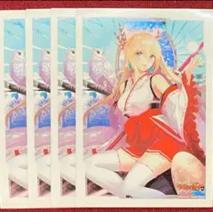 Item thumbnail for item ca23a0f3-2a62-46d4-8547-ad24e0c34e09