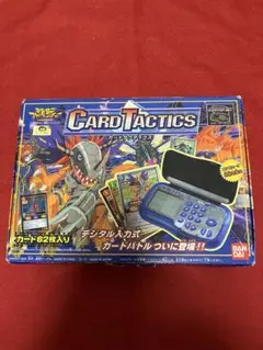 【レア】デジモンアドベンチャー カードタクティクス 2ボックス トレカ 未開封 2025年最新】デジモン カードタクティクスの人気アイテム - メルカリ