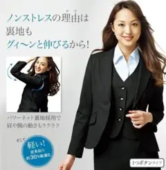 Item thumbnail for item 61938d97-c167-40ef-bbd2-5ef15007b30d