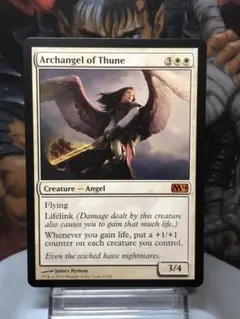 2025年最新】mtg テューンの大天使の人気アイテム - メルカリ