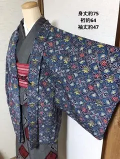 *羽織