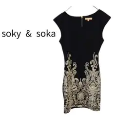Item thumbnail for item 75d48a54-70f2-4ba5-8a02-6f46776740df