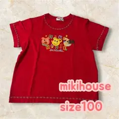 miki house 赤 Tシャツ size100