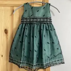 Item thumbnail for item 43feb839-1993-440e-9caa-6ab9c8ad0715