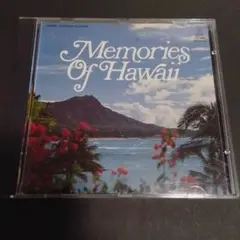 Memories of Hawaii