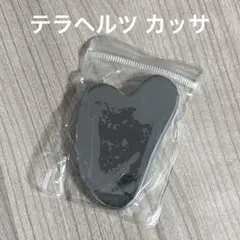 Item thumbnail for item 888b24fb-71c6-4ba5-8fa9-89b79f372cfb