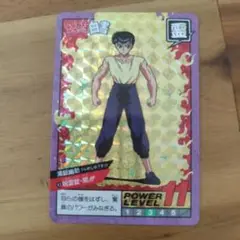 Item thumbnail for item 3dee328c-a087-4101-9399-08b2ba14db60