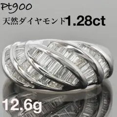 Item thumbnail for item 30e65eb8-cf6b-4197-a1a0-fc236c5bc675