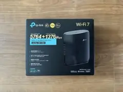 TP-Link Archer BE7200 Wi-Fi 7 ルーター