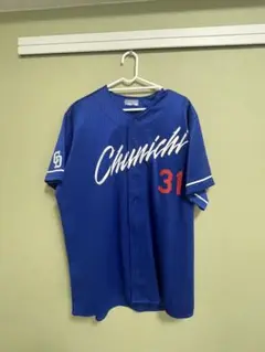 中日ドラゴンズ　31仲地礼亜　ユニフォーム　^_^