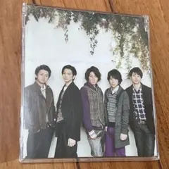 嵐 マイガール