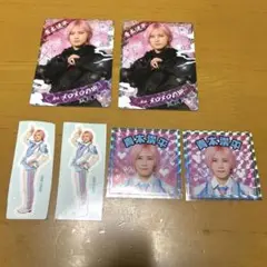 Item thumbnail for item ab956ecf-ba3f-4217-8144-4473da28e0cd