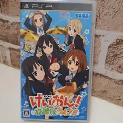 Item thumbnail for item ebc6b0df-8ce2-4ed8-881b-4cd4a1a9dae3