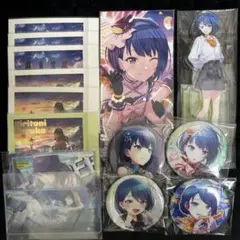 桐谷遥 まとめ売り
