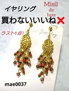Item thumbnail for item 1f99c6e7-c271-4a11-99a4-455339fdbfdd