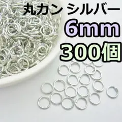 riii1123様 リクエスト 3点 まとめ商品